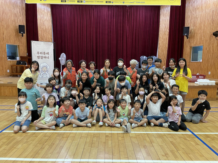 사본 -KakaoTalk_20230713_154230736_13