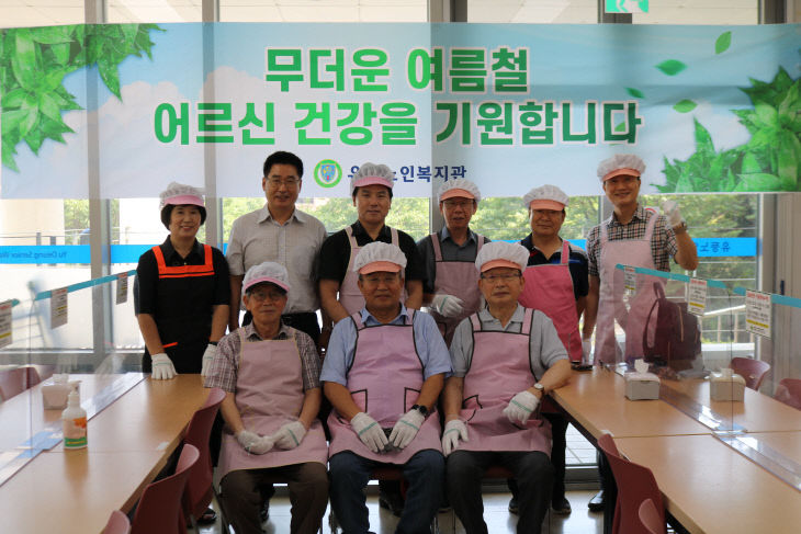 KakaoTalk_20230721_125121038_08