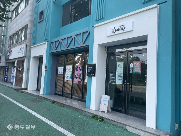 KakaoTalk_20230722_222327697