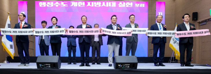 포럼_1