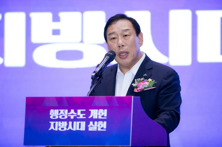포럼_3