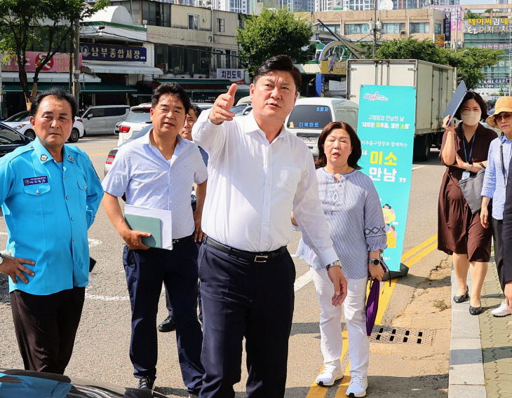 1.스마트정책실-2