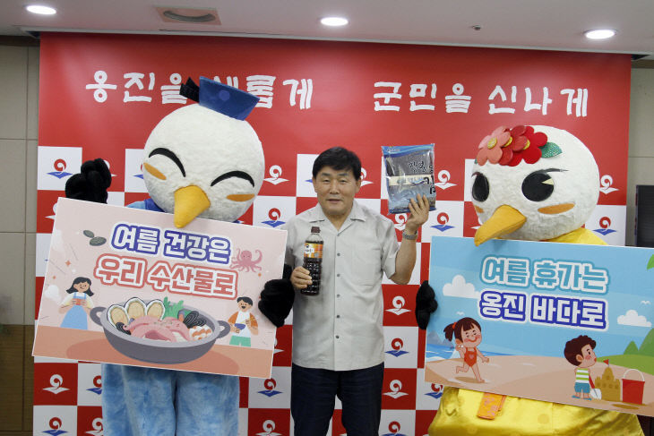 2023.08.01.보도가는 옹진 바다로)-1