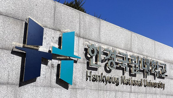 학교 전경 사진