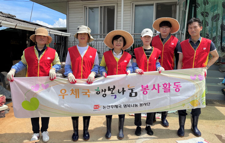 보도용3