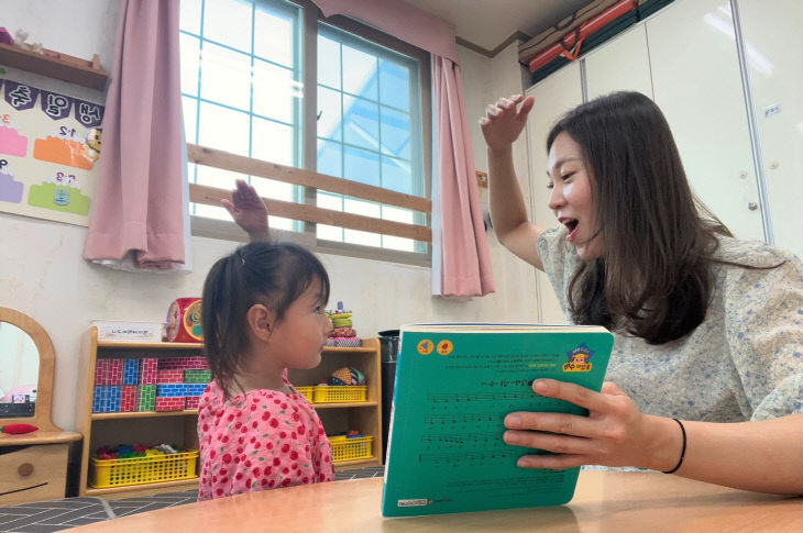 KakaoTalk_20230803_083703168_07