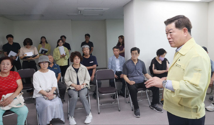 ‘광명너부대 공공임대주택 건설사업’