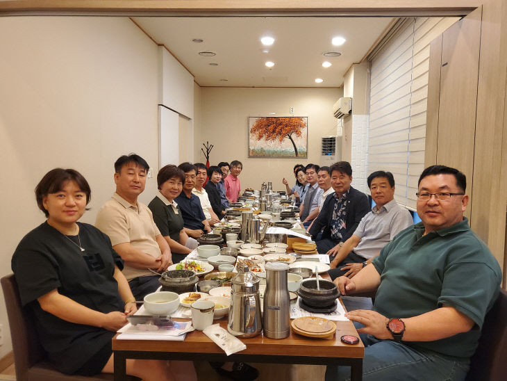 미래정치 세종