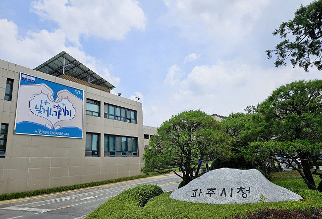 파주시, 공공건축 고도화 정책 벤치마킹 이어져