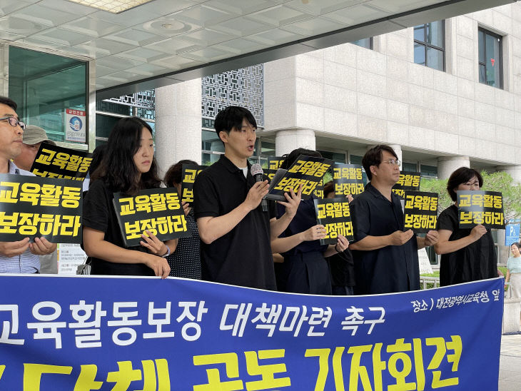 KakaoTalk_20230809_172000111