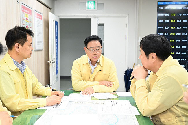 양주시, 태풍'카눈'북상 대비 긴급 점검