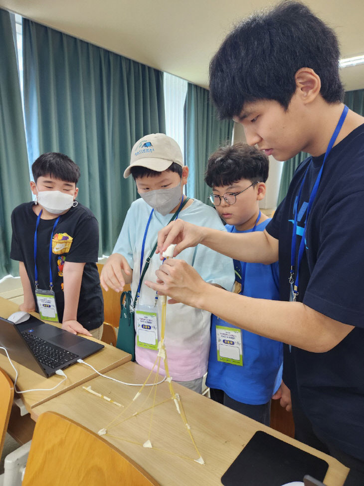 진천군 KAIST 인공지능 영재 캠프 사진