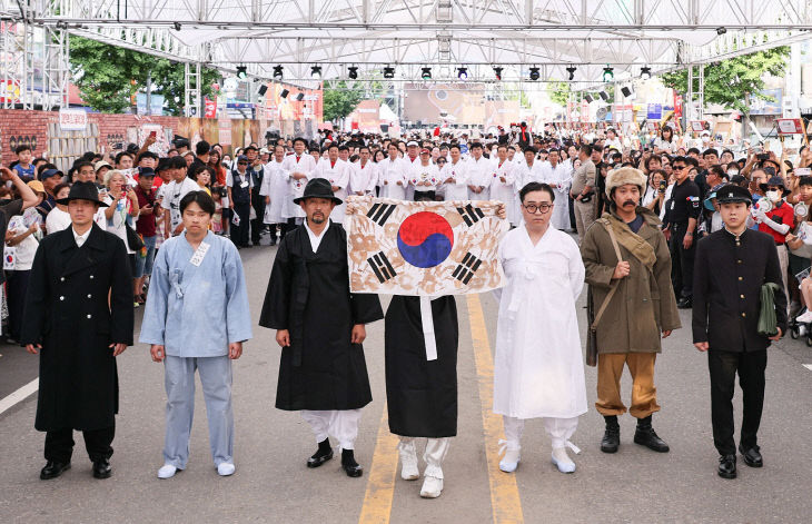 0시 축제 광복절 퍼레이드_사진6