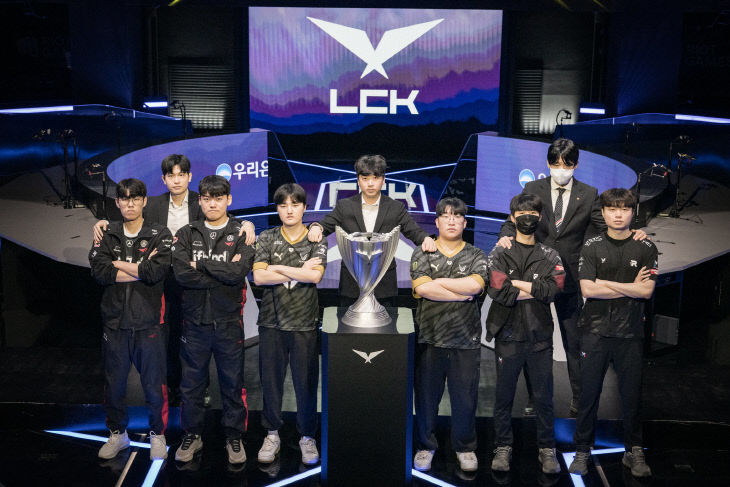 lck