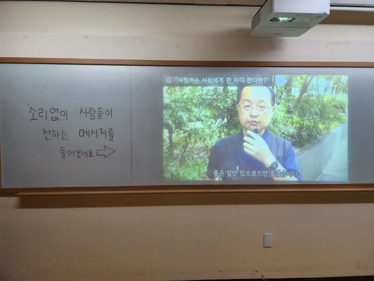 KakaoTalk_20230818_110003148