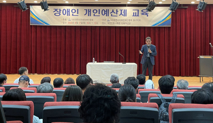 KakaoTalk_20230817_154220493_04