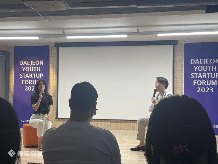 KakaoTalk_20230819_213822811_01