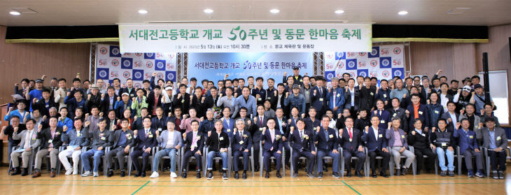 temp_1690934460303.-35624710