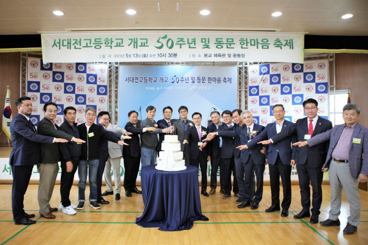 temp_1690934460286.-35624710