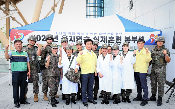 정읍시, 폭탄 폭발에 따른 화재진압 훈련 실시 (1)