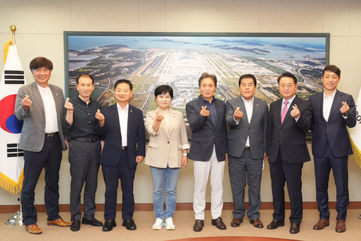 (사진1)인천시의회 건교위, 인천국제공항공사 방문