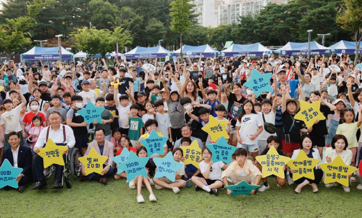 (8.27.) 4. 전민동 한여름밤 마을축제가 벌써 스무 번째 사진 3