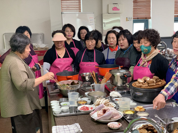 맛집 교육 사진