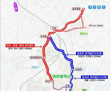 대전~세종~충북 광역철도 노선도