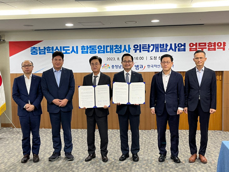 KakaoTalk_20230830_163744781