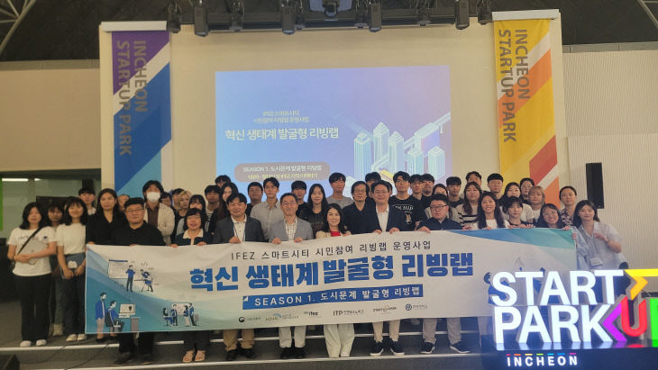 KakaoTalk_20230901_080617238_17