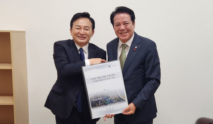 최대호 안양시장, ‘국토부장관’ 지역 현안 건의