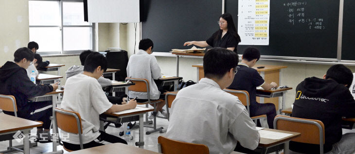 20230906-수능 전 마지막 모의평가1