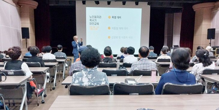 사본 -최태웅3