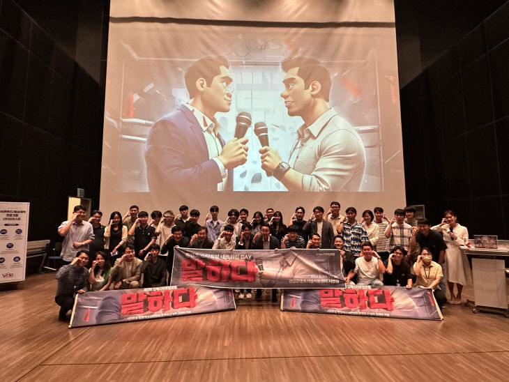 좋은 도시 만들기에 나섰다)사진