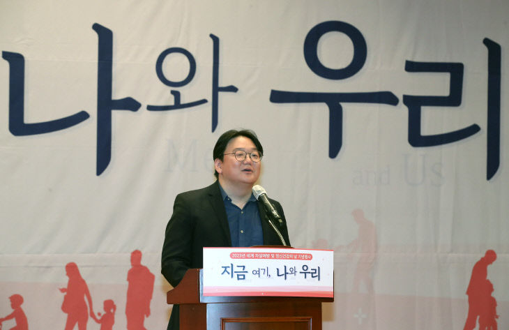 인사말하는 권국주 센터장