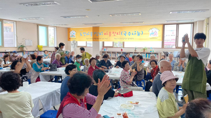 KakaoTalk_20230916_160517637_06