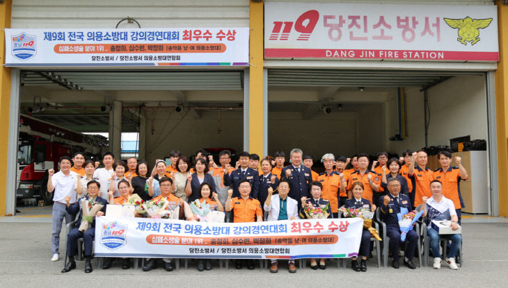 사본 -200723_200776_98