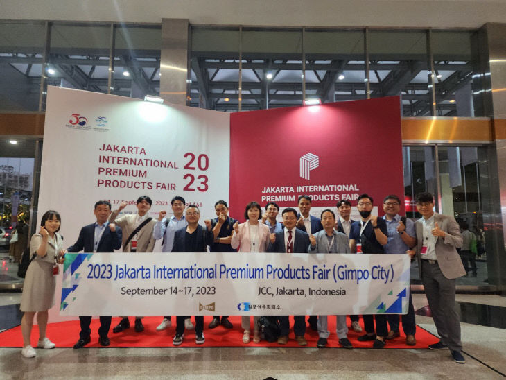 6-1 아시아 시장프리미엄 소비재전