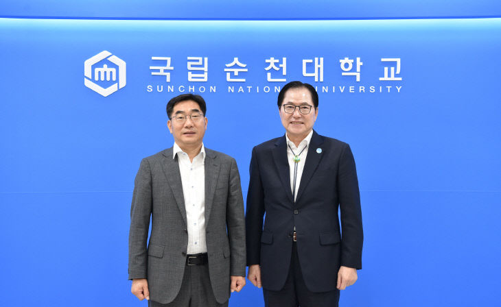 완도