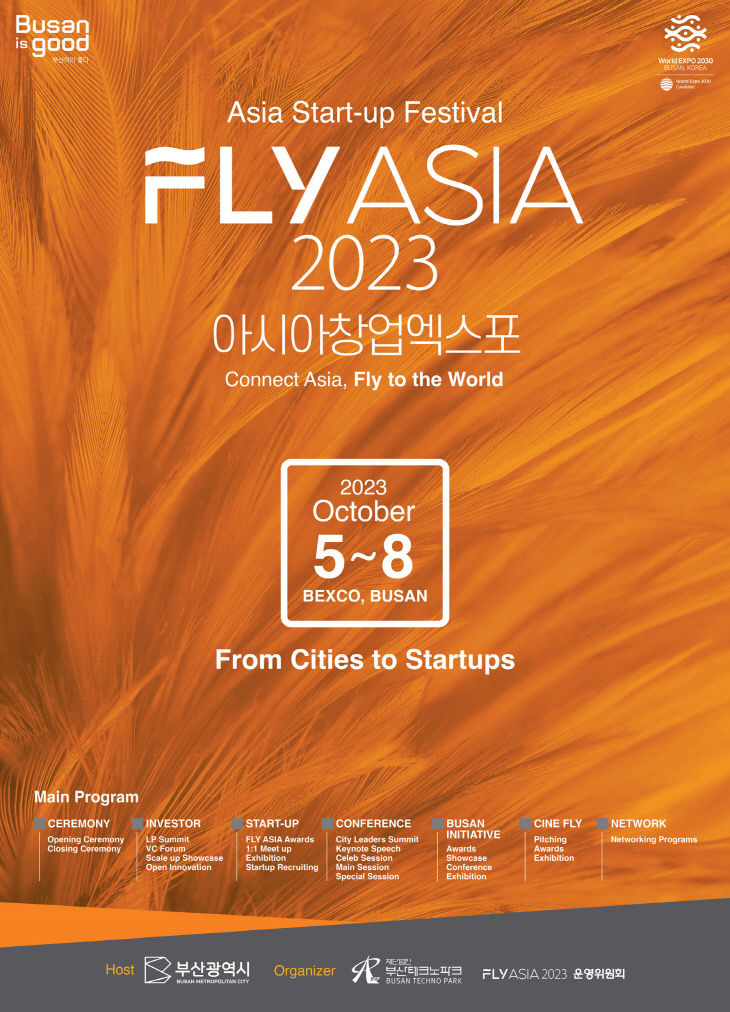 FLY ASIA 2023 포스터