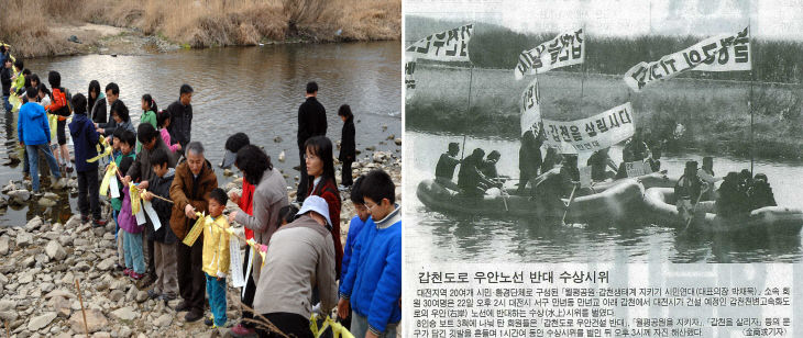 갑천 사진11