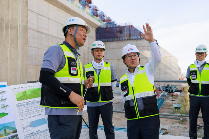 한국서부발전
