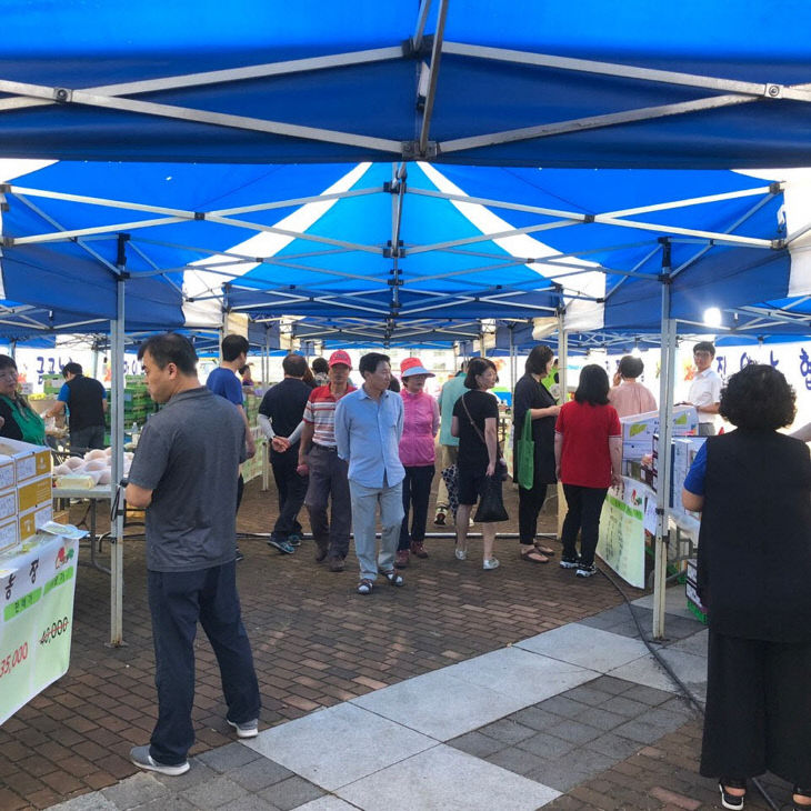 진주시, 추석맞이 농 특산물 직거래 장터 개장