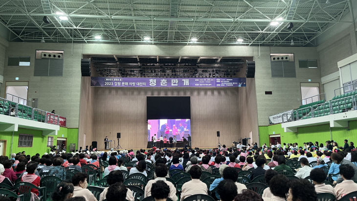 9.-1.(사진자료) 2023 강원 문해 대잔치