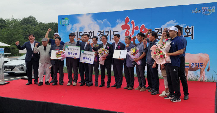 경기농협, 최고 한우 ‘선발’ 한우경진대회