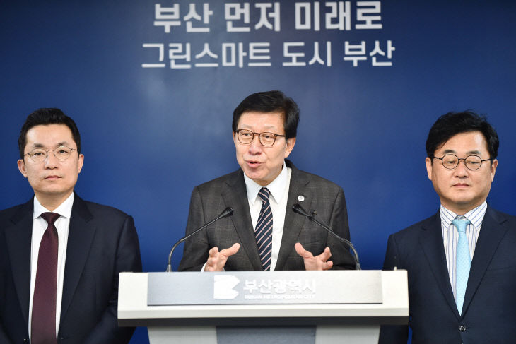 20230921 디지털자산거래소 설립 방안 브리핑(기자회견장) 02