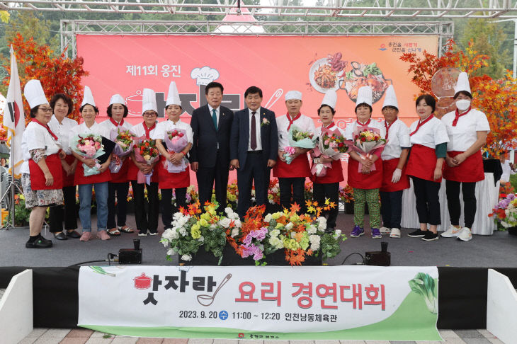 옹진군,‘11회 옹진 맛자랑 요리경연대회’개최 (5)