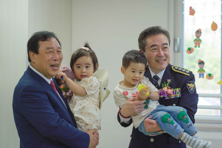 230922 세종남부서 어린이집 개원식