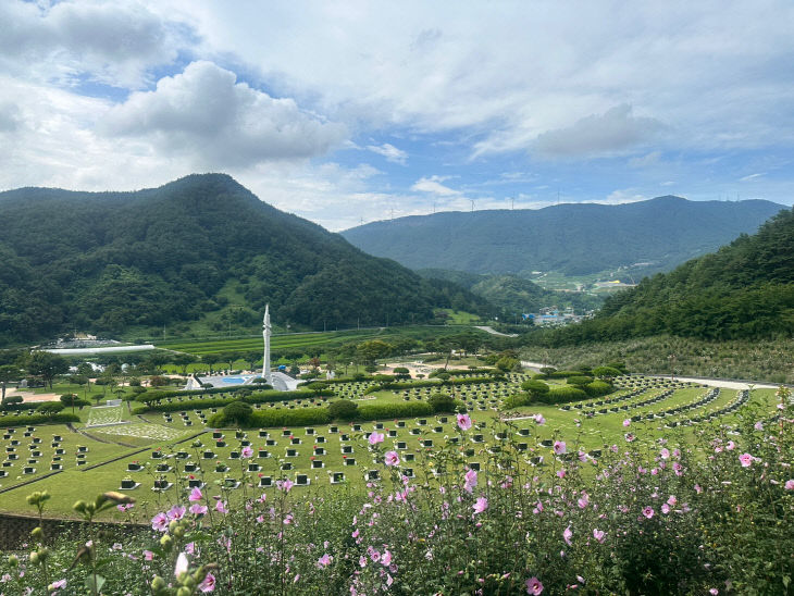 거창사건 순례인증 챌린지’ 진행