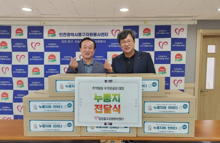 보도자료1